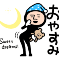 椎名
