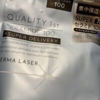 おやすみ🫶