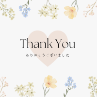 今日もありがとう☺️