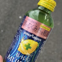 MUKUMI🍋