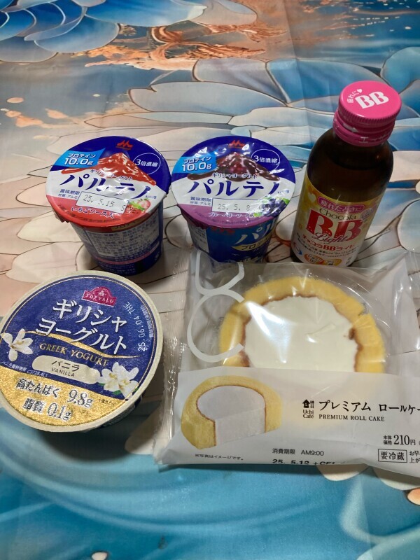 ありがとうっ！！！
