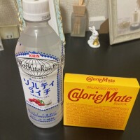 ありがとう♡♡