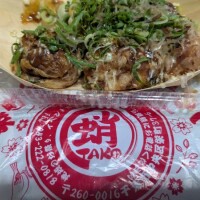 タコ焼きだぁ〜い好き🐙