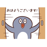 出勤しました🐵