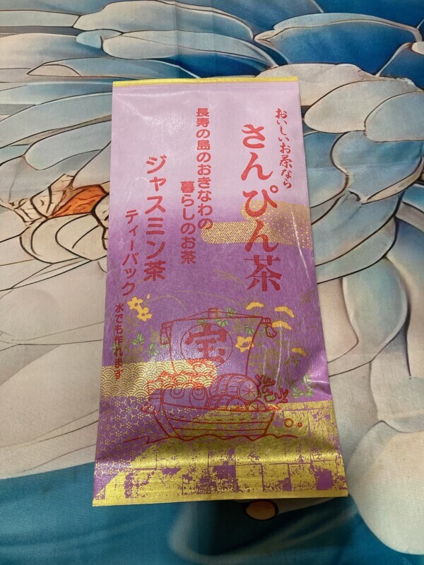 ありがとう♡♡♡