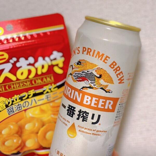 サンクス🤍