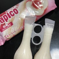 こんばんは