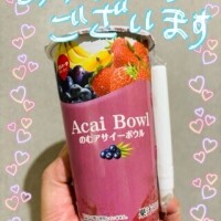 退勤しました