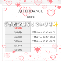 こんにちは😊