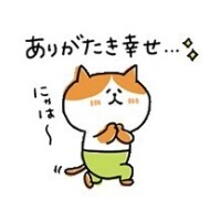 こんばんは♪