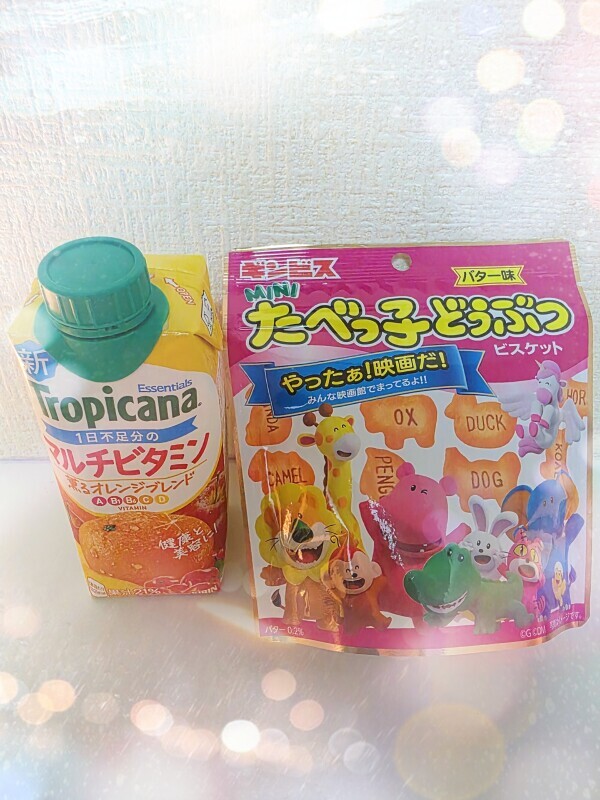 今日も❤️