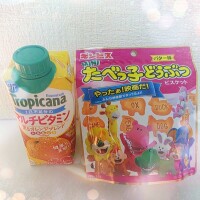 今日も❤️