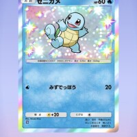今日の格言