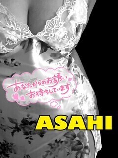 出勤してますぞ🙈