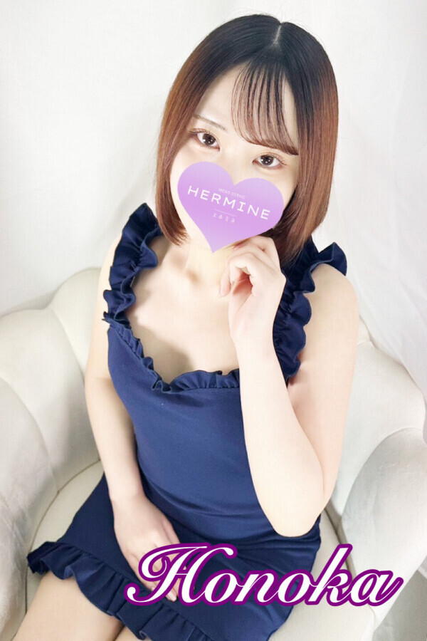 本日デビュー💫エルミネ最年少セラピスト