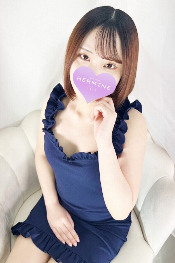 はじめまして♡