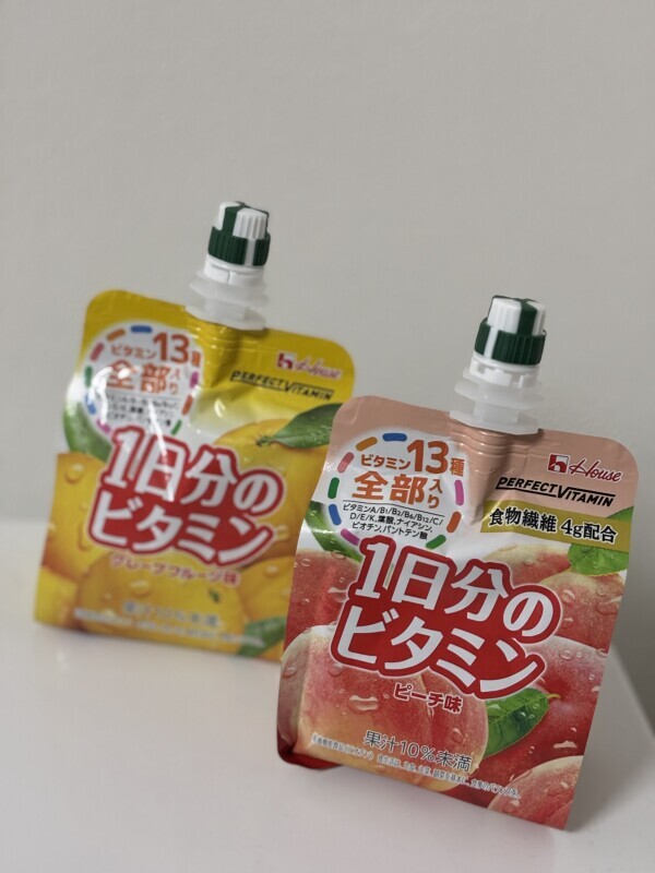 2日分のビタミン🍑