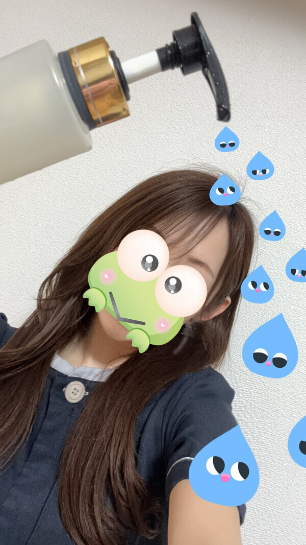 到着〜🌷