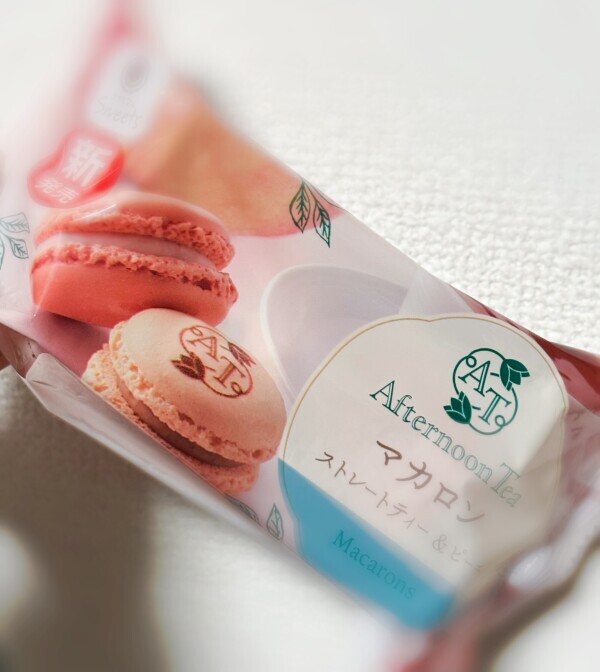 寝るか食べるか🤡