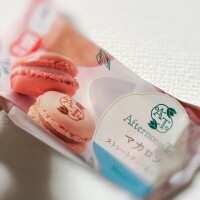 寝るか食べるか🤡