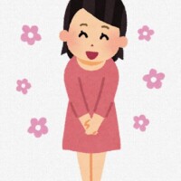 市原〜