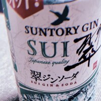 こんばんは😊