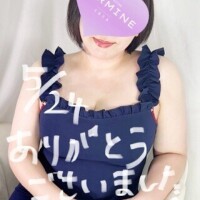 ありがとうございました