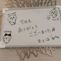 なかなかやん😍🤣