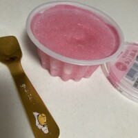 こんばんは