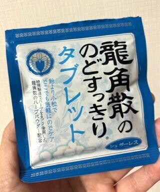 アマプラも凄いけどさ！