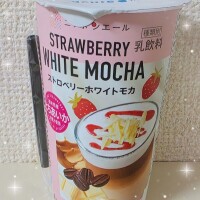 こんにちは😌
