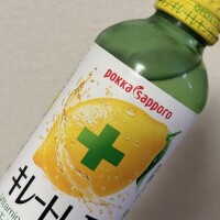 じゃない方🍋