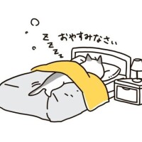 また明日🌛