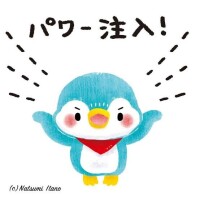 肌寒いですね