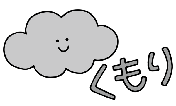 向かってます🐵
