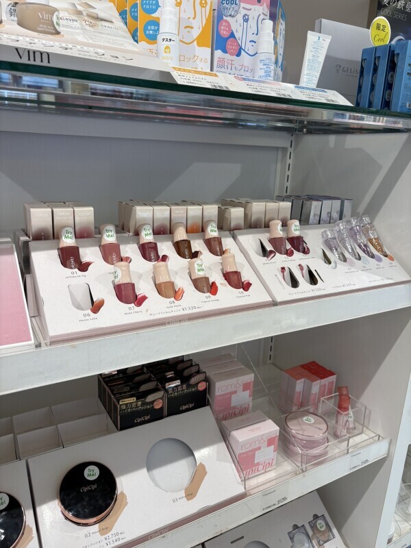 こんにちは☺