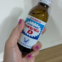 ありがとうございました🤗