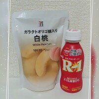 ありがとうございました💖