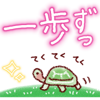 (*´ ˘ `*).｡oO ( ♡ )