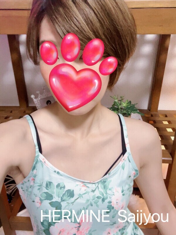 おみやげみっつたこみっつ