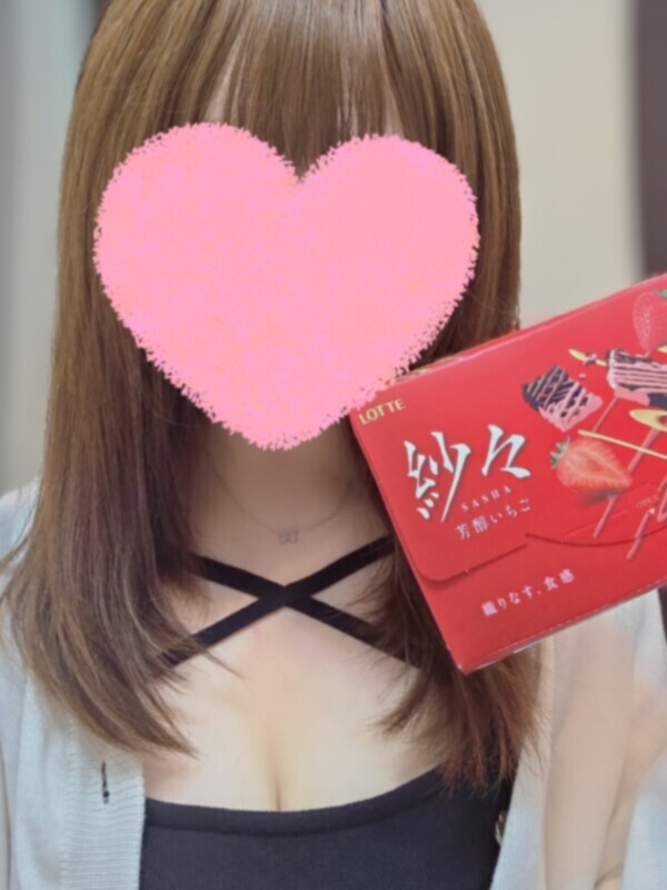 𝕋𝕙𝕒𝕟𝕜 𝕪𝕠𝕦 🥰