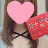 𝕋𝕙𝕒𝕟𝕜 𝕪𝕠𝕦 🥰