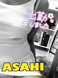 出勤したよ🐒