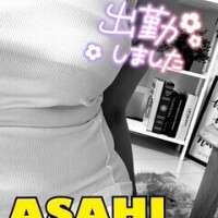 出勤したよ🐒