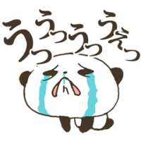 (ू˃̣̣̣̣̣̣︿˂̣̣̣̣̣̣ ू)
