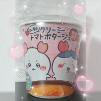 お昼🍴