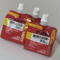 ありがとう🤍