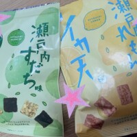 こんにちは♪