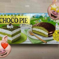 ハマっております