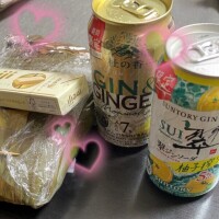 ありがとうございます😊